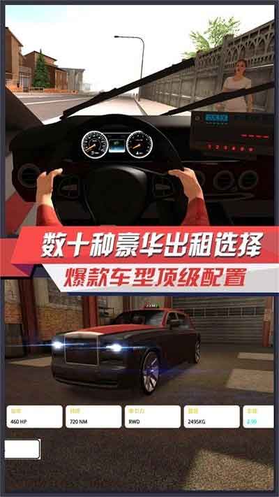 王者赛车极速狂飙安卓下载_极速赛车狂飙无限金币钻石版