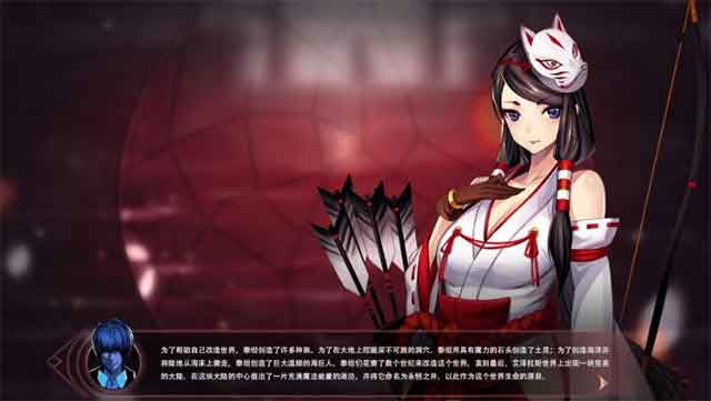 魔镜mirror中文版下载_魔镜mirror免安装硬盘版