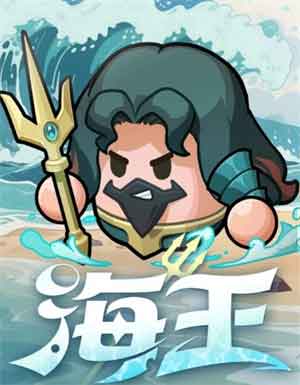 永远的蔚蓝星球必养英雄推荐 t0角色排名
