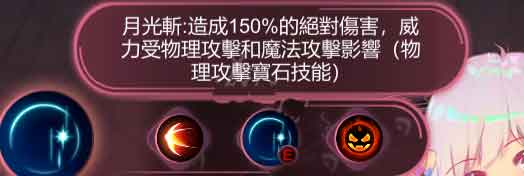魔镜柳园战斗技巧 Mirror柳园怎么打