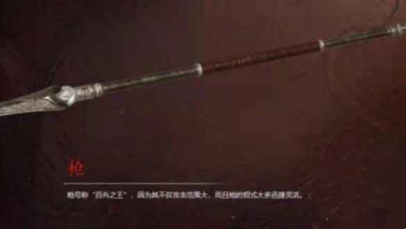永劫无间手游无尘武器推荐，无尘专属武器