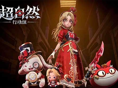 超自然行动组是哪个公司？‌开发商‌是谁？