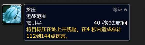 魔兽世界wlk怀旧服猎人抓什么宠物好 猎人必抓宠物推荐