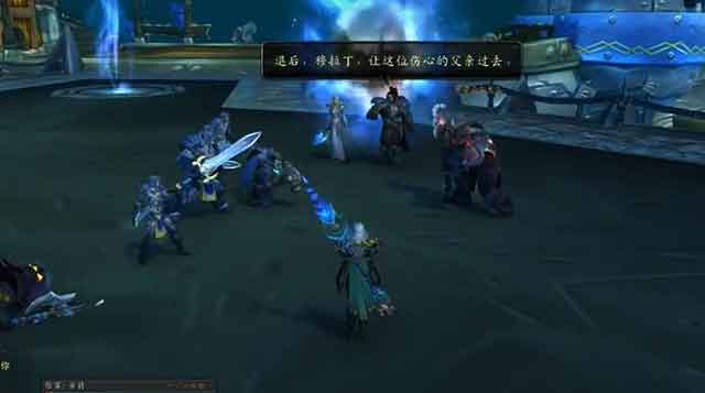 魔兽世界冰冠堡垒炮艇战斗boss攻略