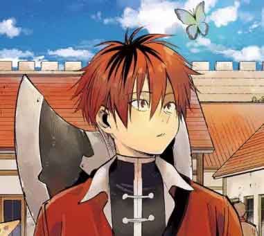 休塔尔克 休塔尔克