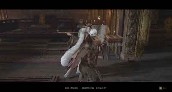 明末渊虚之羽攻略全流程：第二章 藏宝库到竖井入口