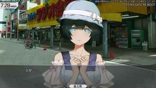 《命运石之门RE:BOOT》新实机演示,将于2026年发售 《命运石之门RE:BOOT》新实机演示,将于2026年发售