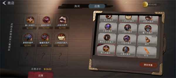 超自然行动组小黄角色技能介绍 超自然行动组小黄角色技能介绍