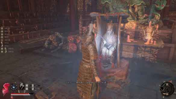 明末渊虚之羽攻略全流程:第三章 难民营地到真武观 明末渊虚之羽攻略全流程:第三章 难民营地到真武观